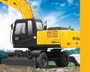   Hyundai R200W-7